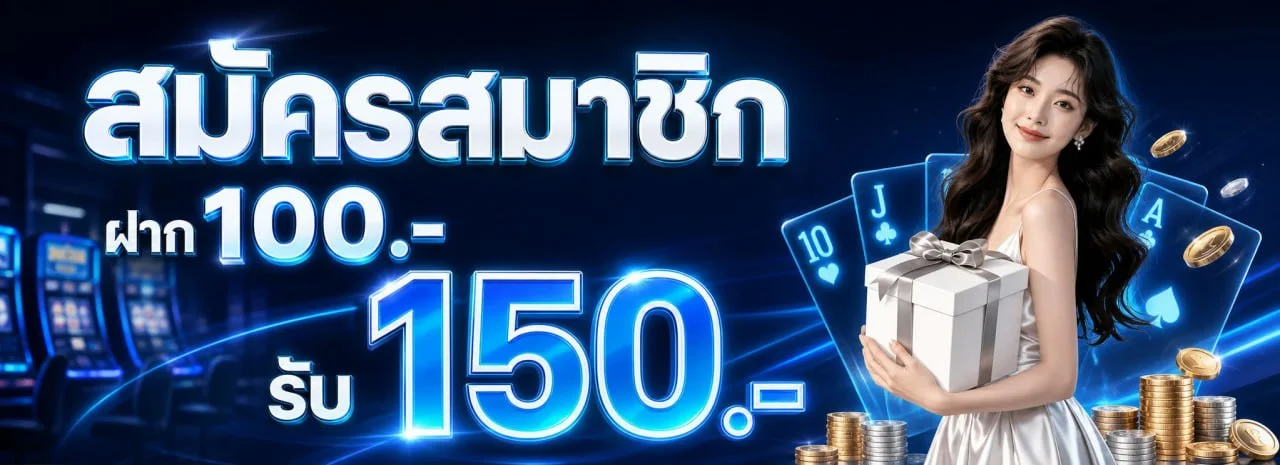 GROW268 เว็บพนันออนไลน์ เว็บตรง ครบสล็อต คาสิโน กีฬา